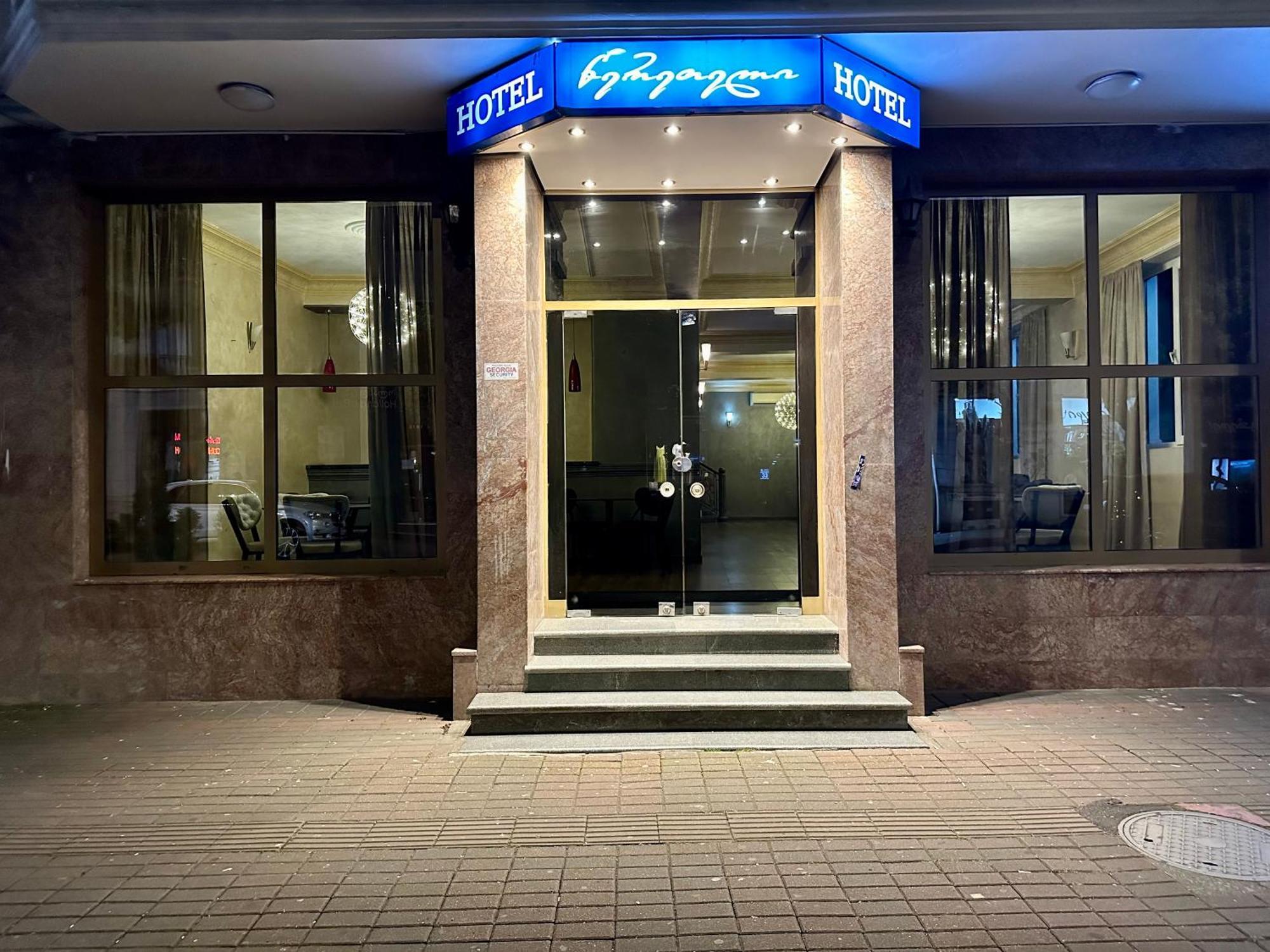 Hotel Tsereteli Batumi Exterior foto